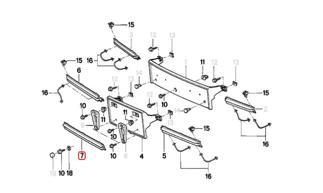 BMW E31 Center License Plate delete trim grid, Old BMW Part Number for Reference: 51111970220
